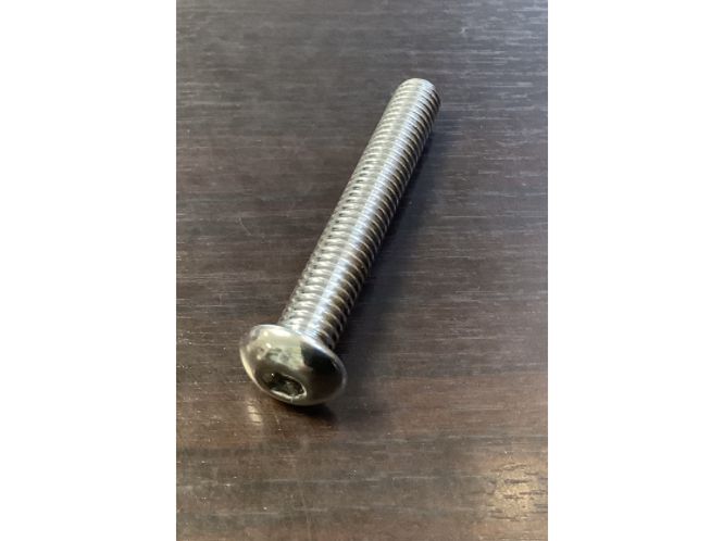 Hovedbilde 3/8-16 X 2-1/2  bolt
